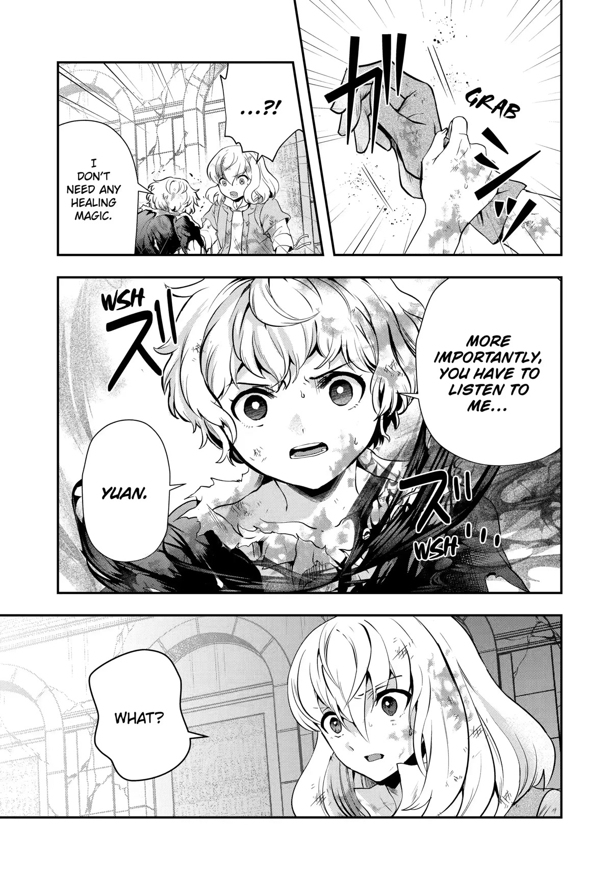 That Inferior Knight, Actually Level 999 Chapter 19 - Page 21
