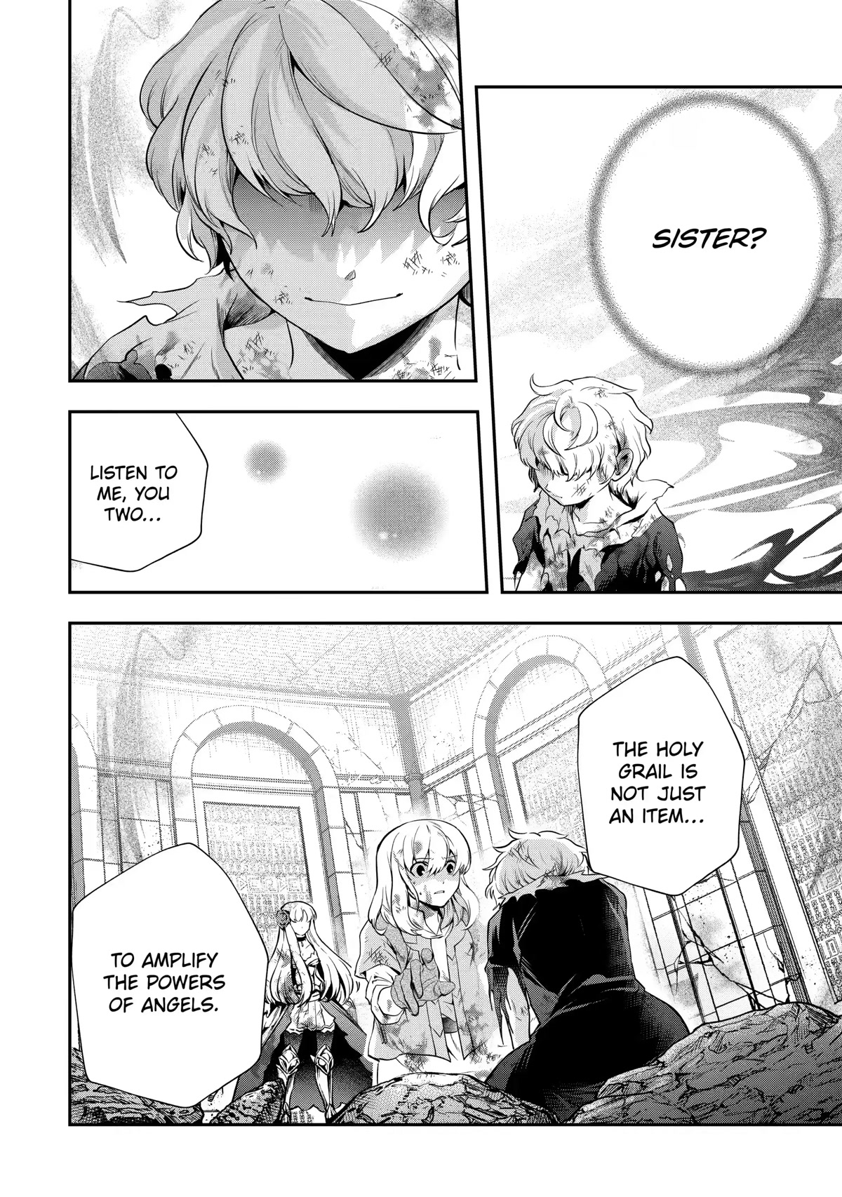 That Inferior Knight, Actually Level 999 Chapter 19 - Page 22