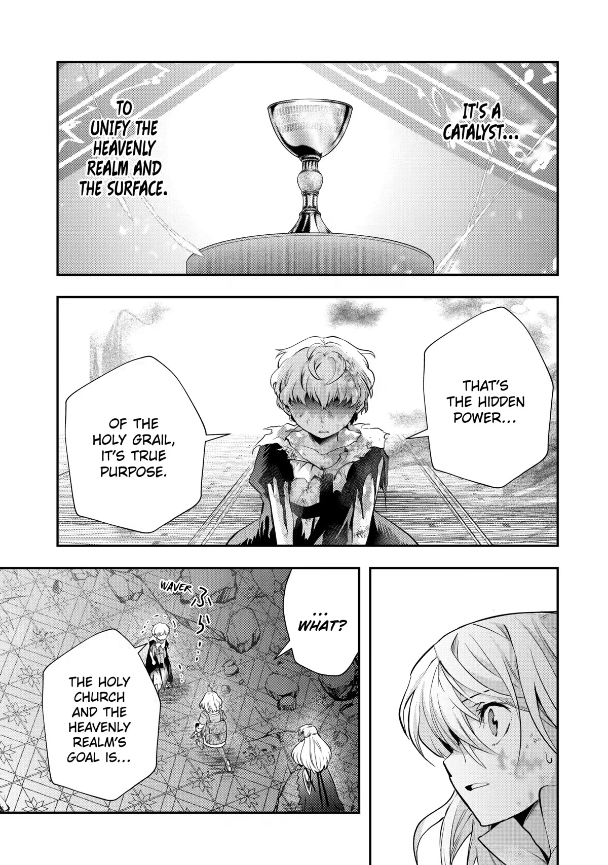 That Inferior Knight, Actually Level 999 Chapter 19 - Page 23