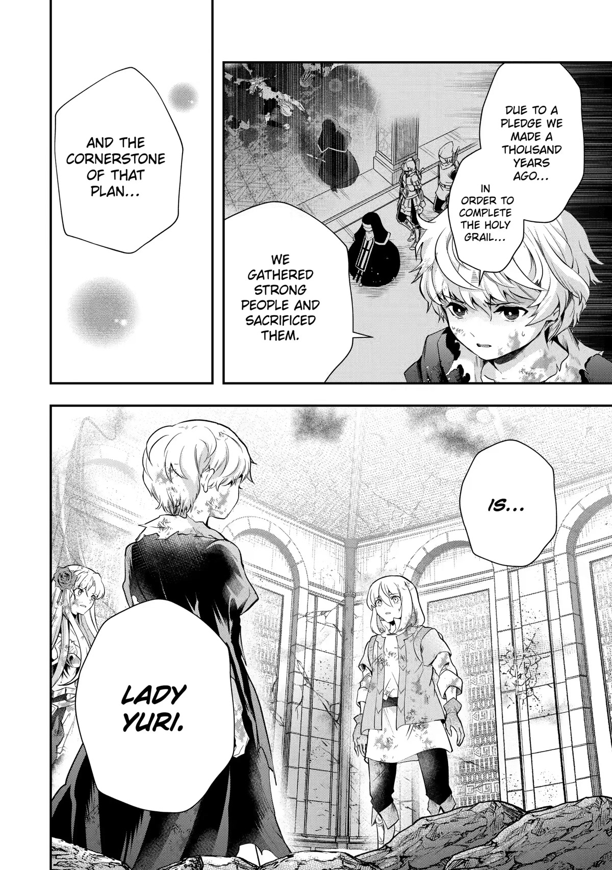 That Inferior Knight, Actually Level 999 Chapter 19 - Page 26