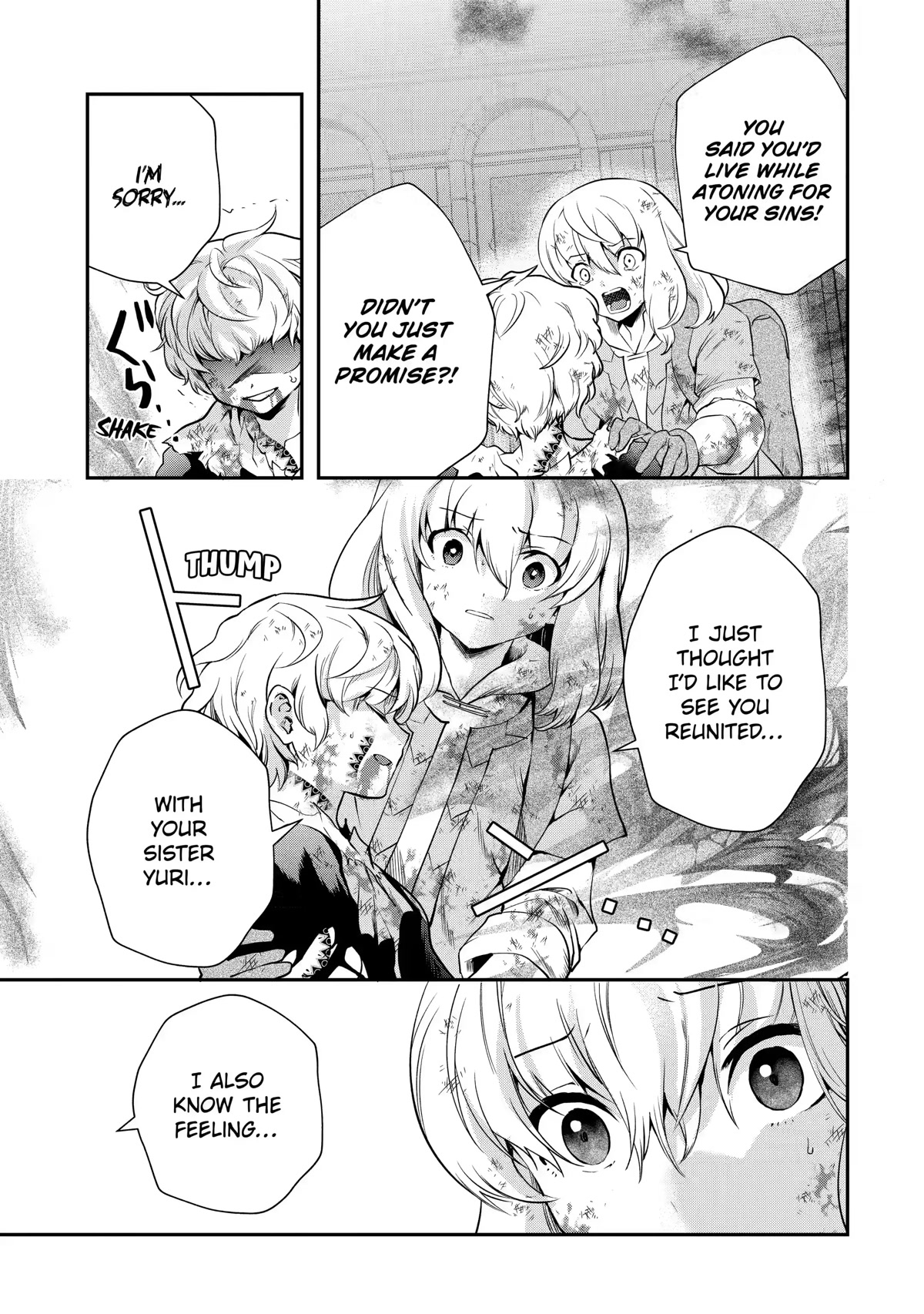 That Inferior Knight, Actually Level 999 Chapter 19 - Page 35