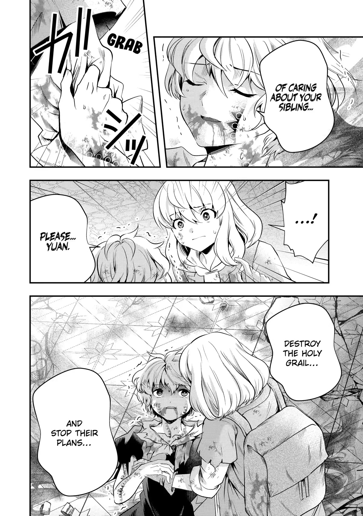 That Inferior Knight, Actually Level 999 Chapter 19 - Page 36