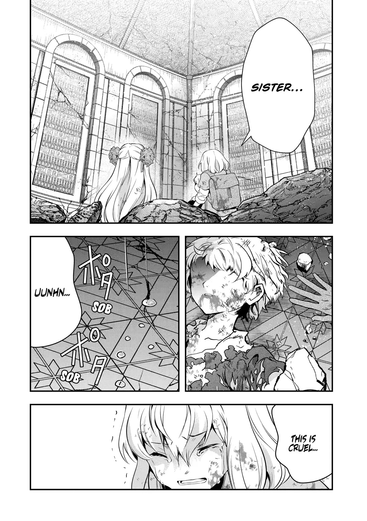 That Inferior Knight, Actually Level 999 Chapter 19 - Page 38