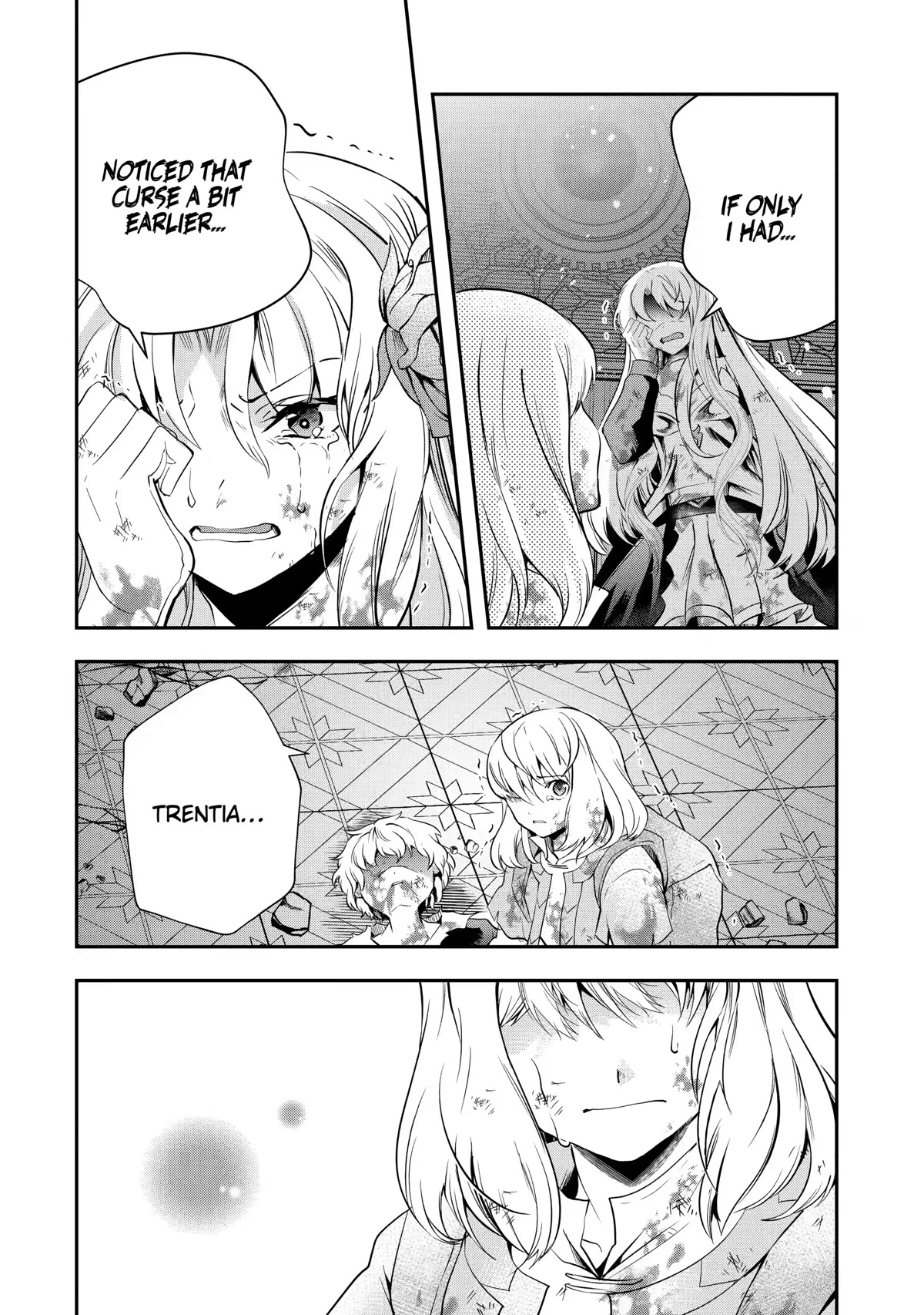 That Inferior Knight, Actually Level 999 Chapter 19 - Page 40