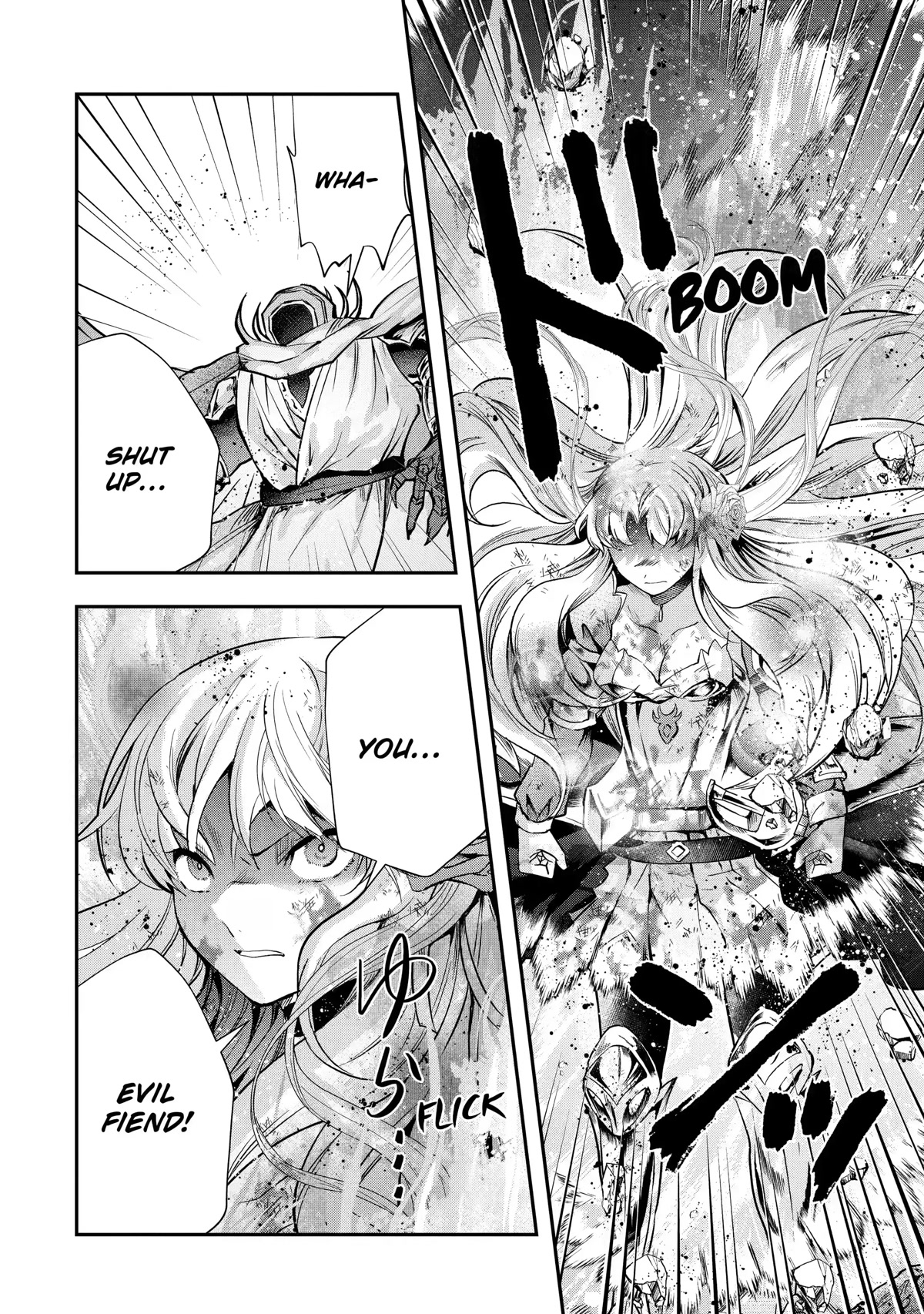 That Inferior Knight, Actually Level 999 Chapter 19 - Page 46