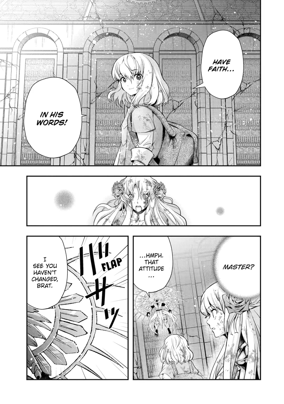 That Inferior Knight, Actually Level 999 Chapter 19 - Page 7
