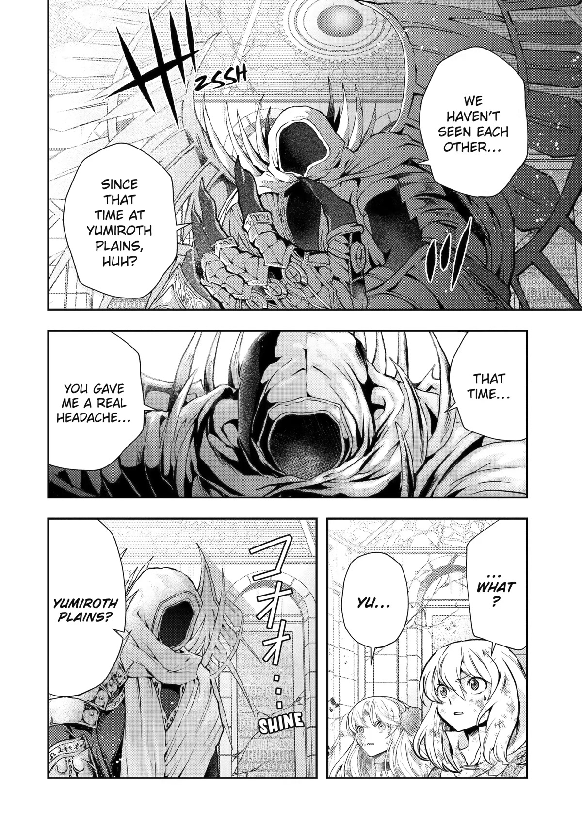 That Inferior Knight, Actually Level 999 Chapter 19 - Page 8