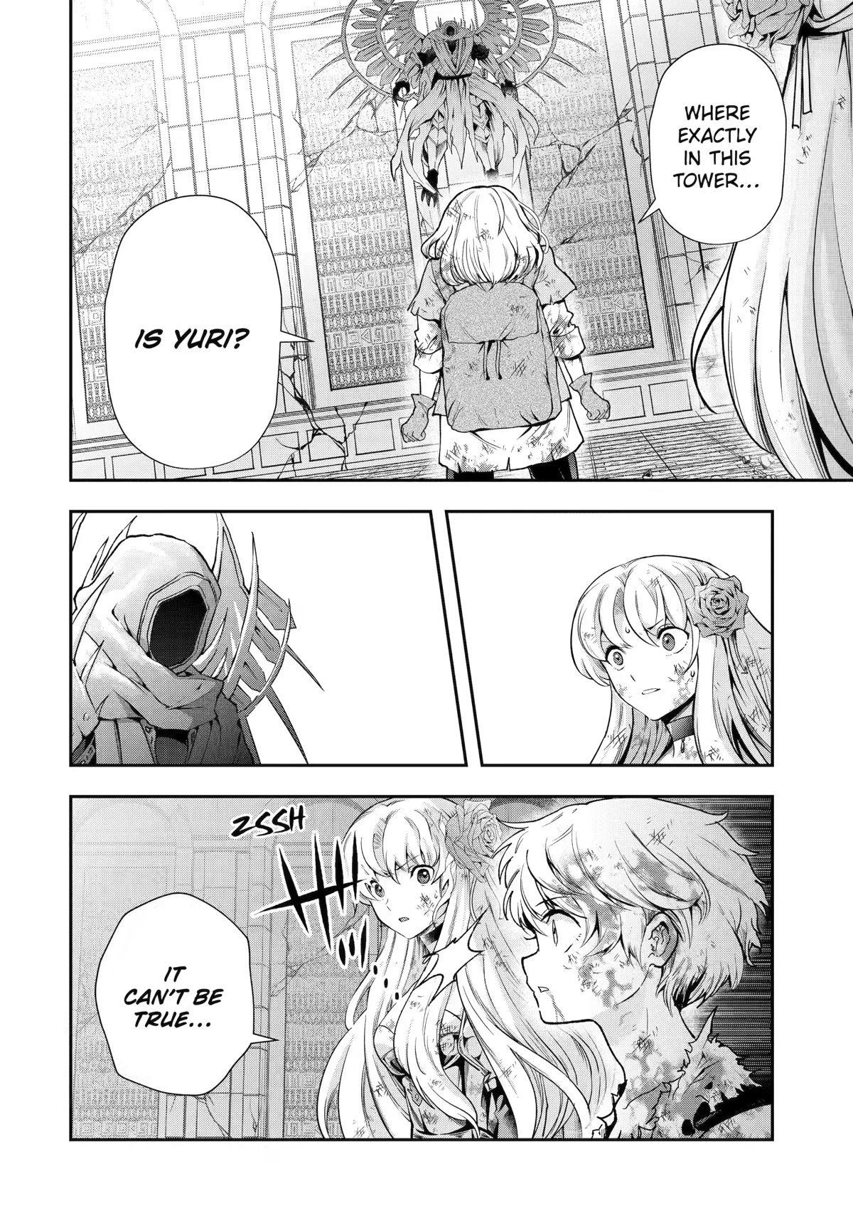 That Inferior Knight, Actually Level 999 Chapter 19 - Page 10