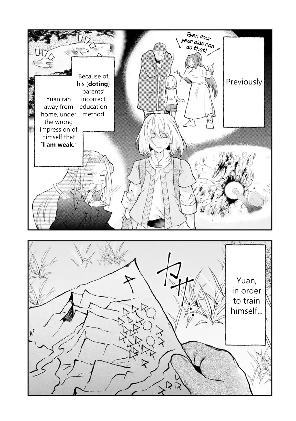 That Inferior Knight, Actually Level 999 Chapter 2.1 - Page 1
