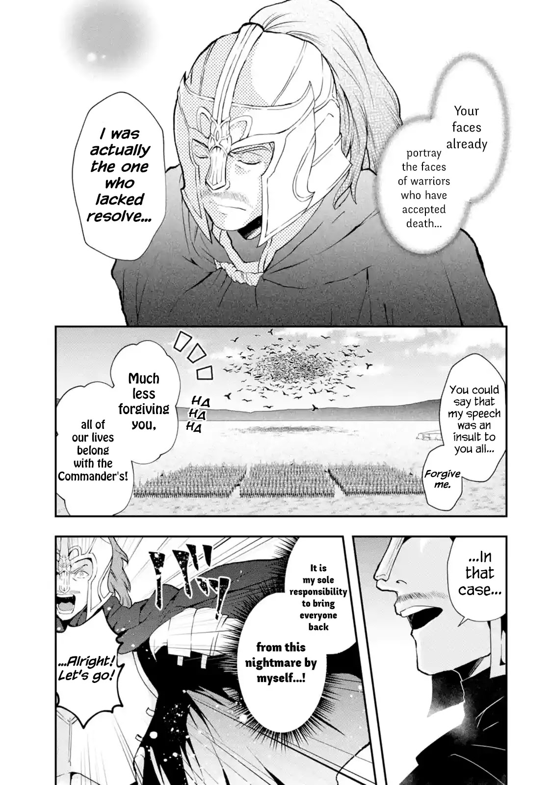 That Inferior Knight, Actually Level 999 Chapter 2.1 - Page 13