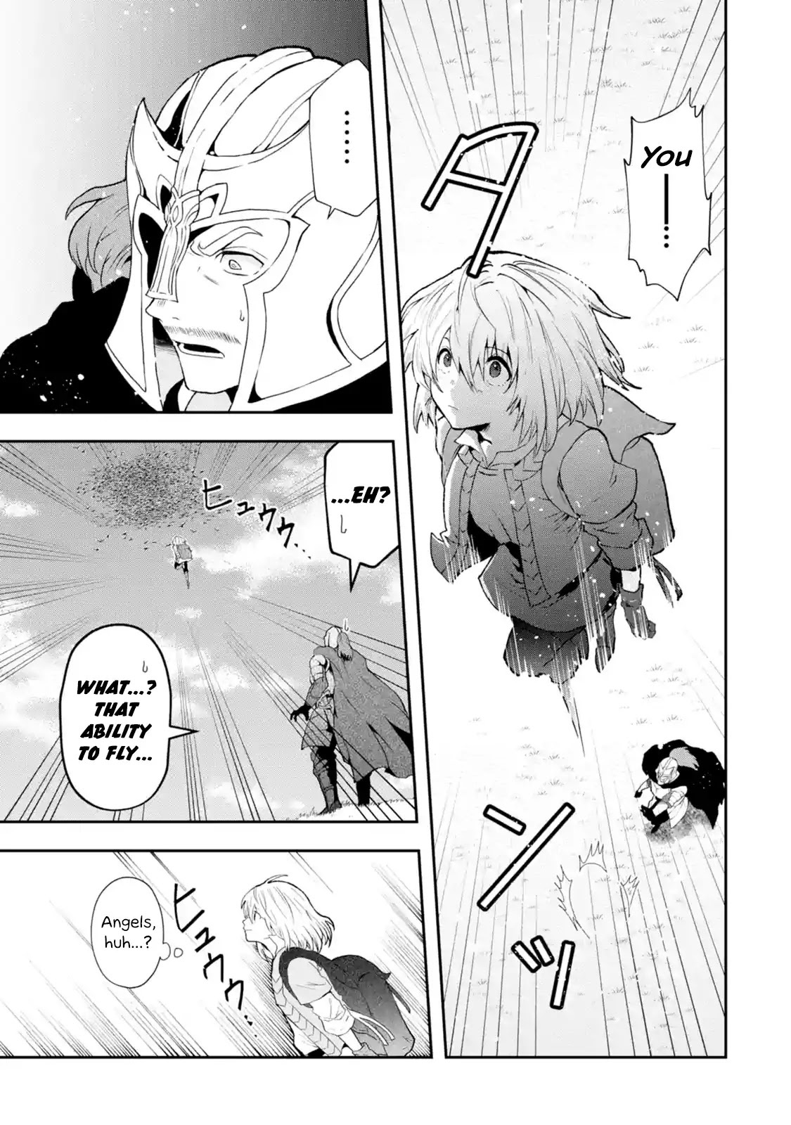 That Inferior Knight, Actually Level 999 Chapter 2.1 - Page 15