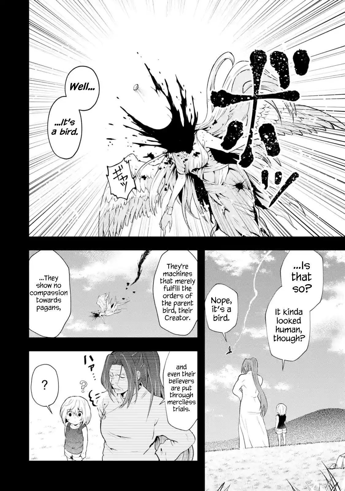That Inferior Knight, Actually Level 999 Chapter 2.1 - Page 18