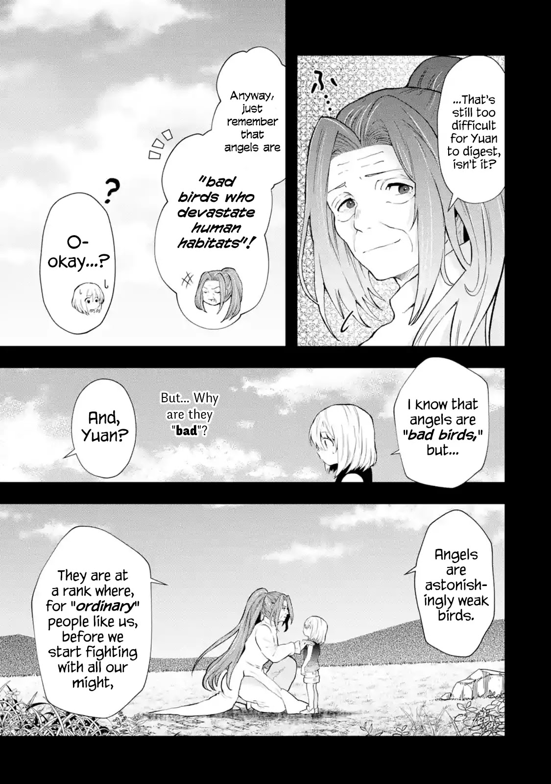 That Inferior Knight, Actually Level 999 Chapter 2.1 - Page 19