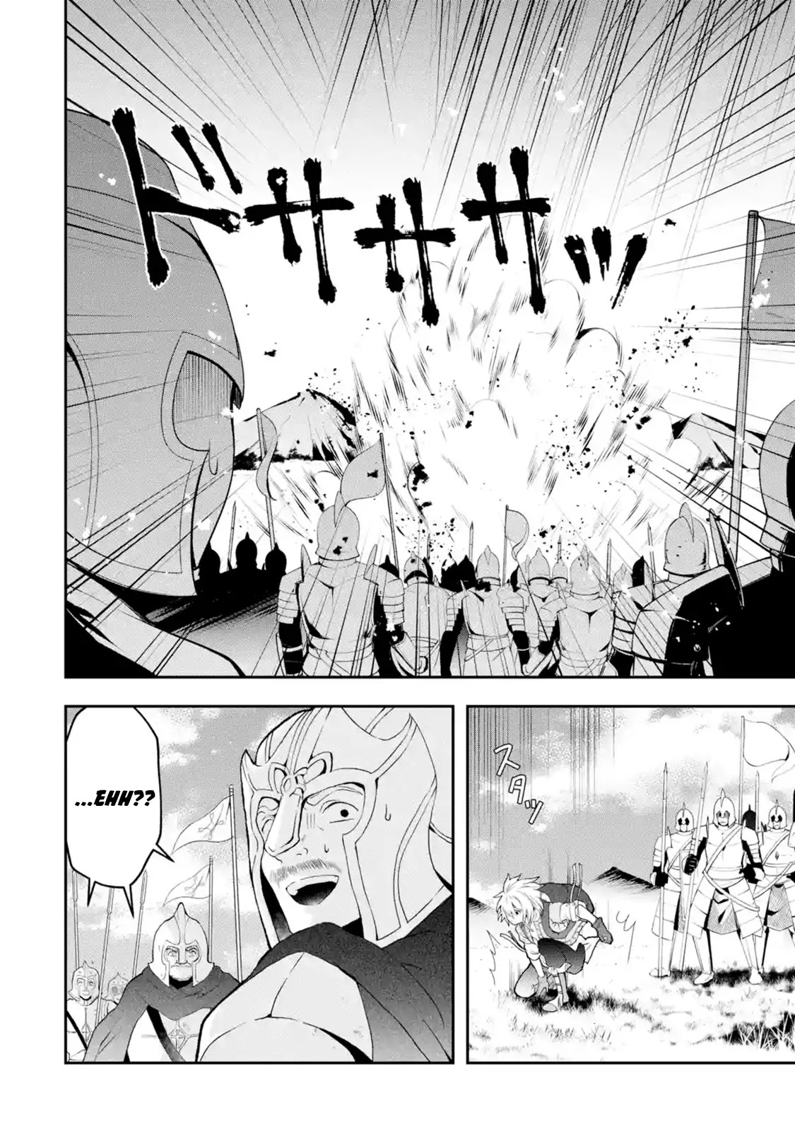 That Inferior Knight, Actually Level 999 Chapter 2.1 - Page 25