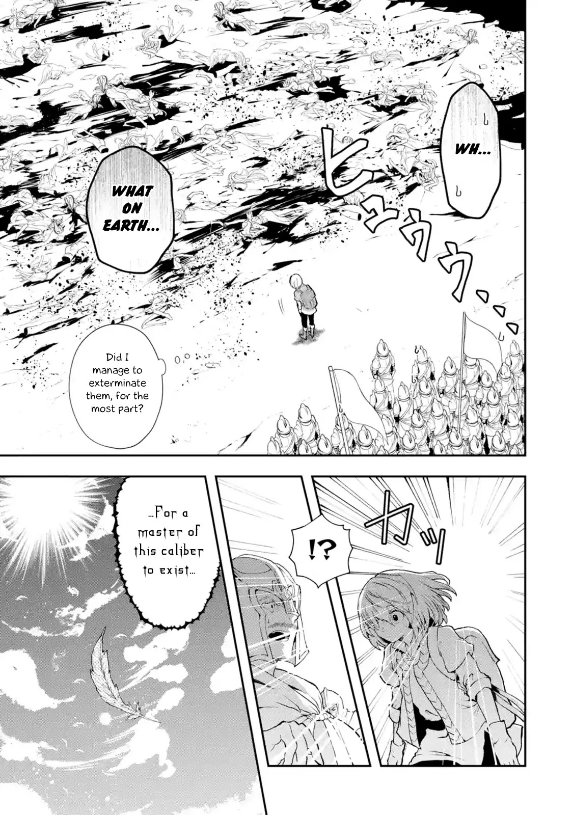 That Inferior Knight, Actually Level 999 Chapter 2.1 - Page 26