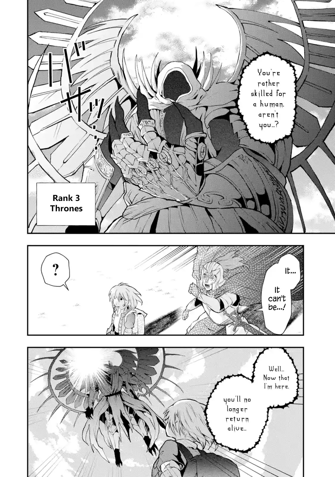 That Inferior Knight, Actually Level 999 Chapter 2.1 - Page 27
