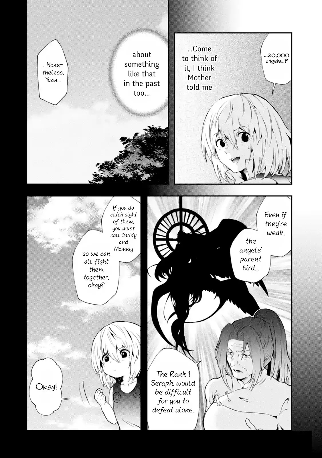 That Inferior Knight, Actually Level 999 Chapter 2.1 - Page 29