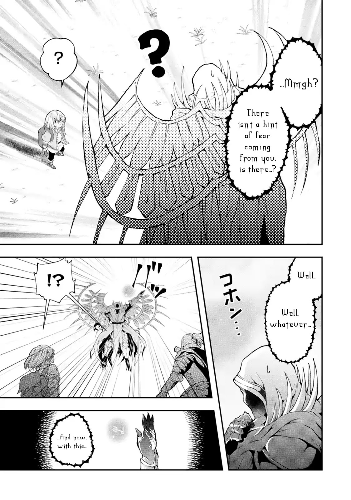 That Inferior Knight, Actually Level 999 Chapter 2.1 - Page 32