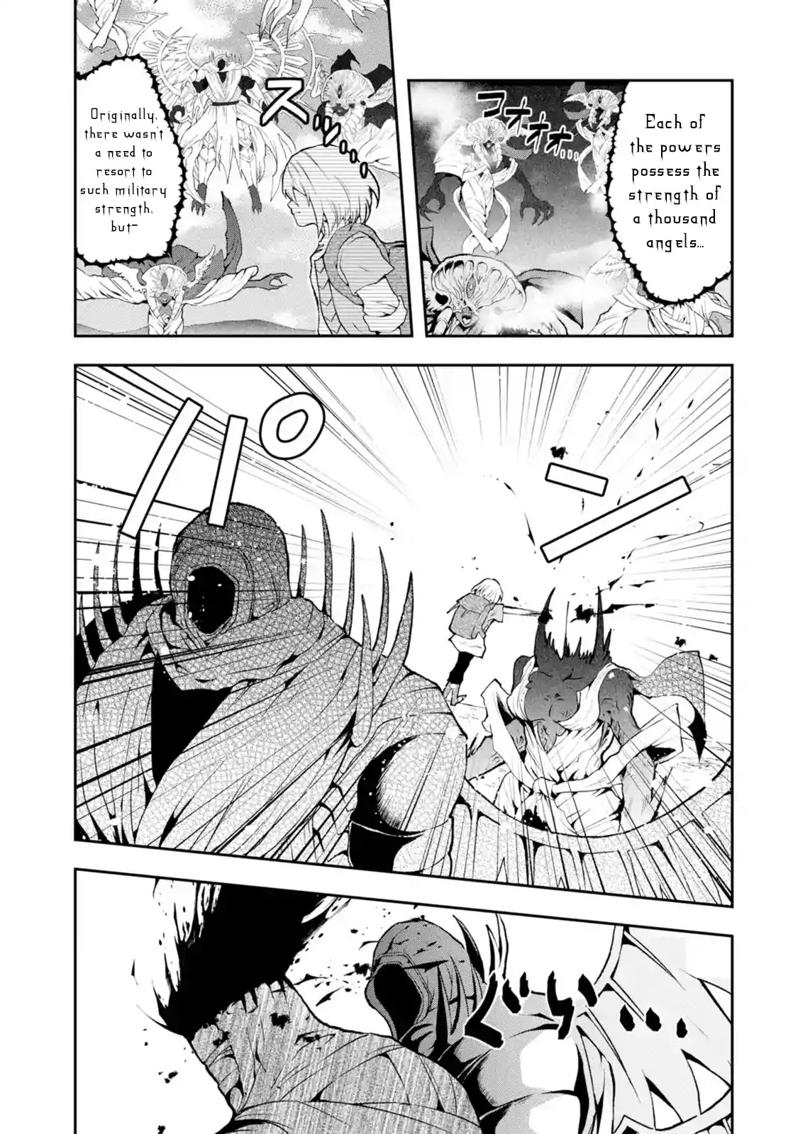 That Inferior Knight, Actually Level 999 Chapter 2.1 - Page 34
