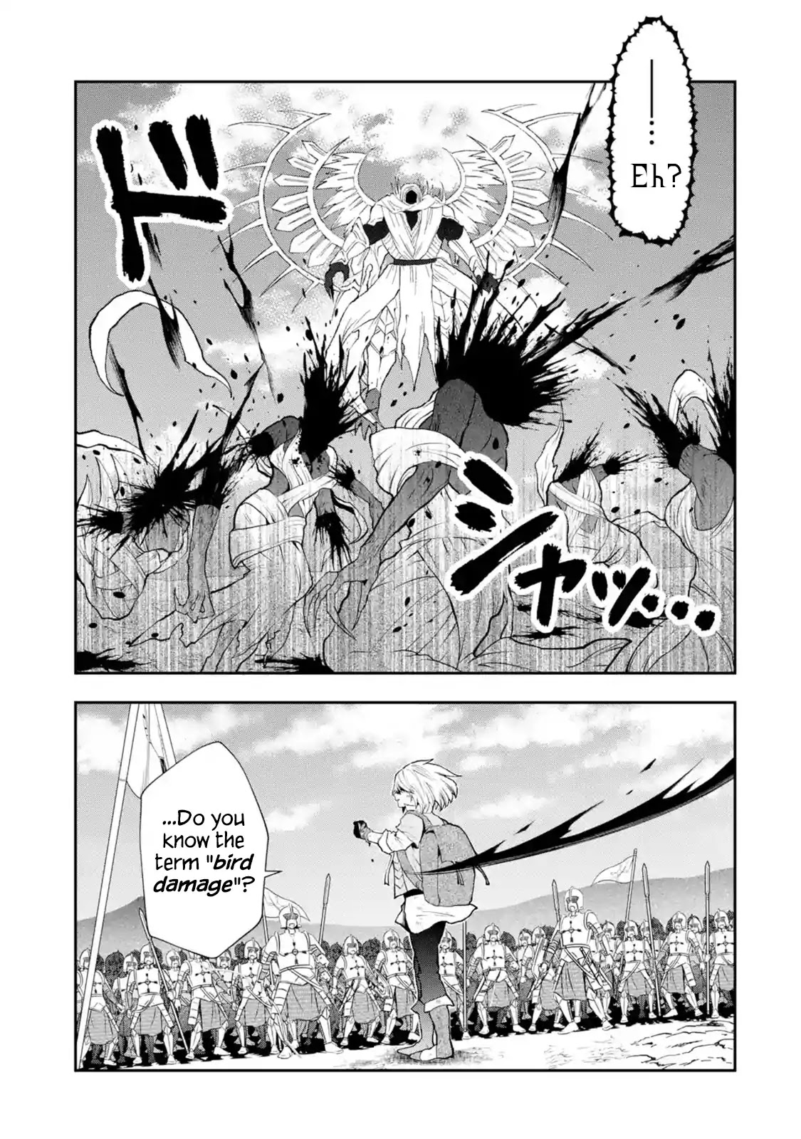That Inferior Knight, Actually Level 999 Chapter 2.1 - Page 36