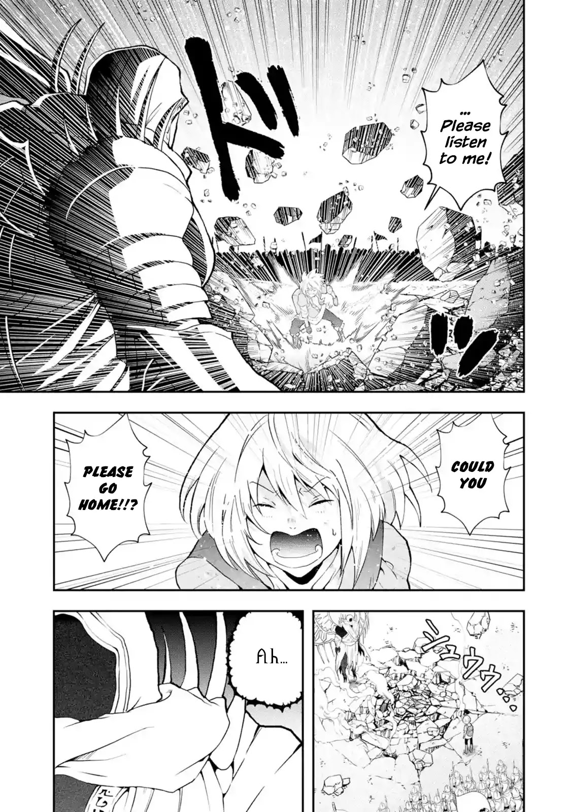 That Inferior Knight, Actually Level 999 Chapter 2.1 - Page 40