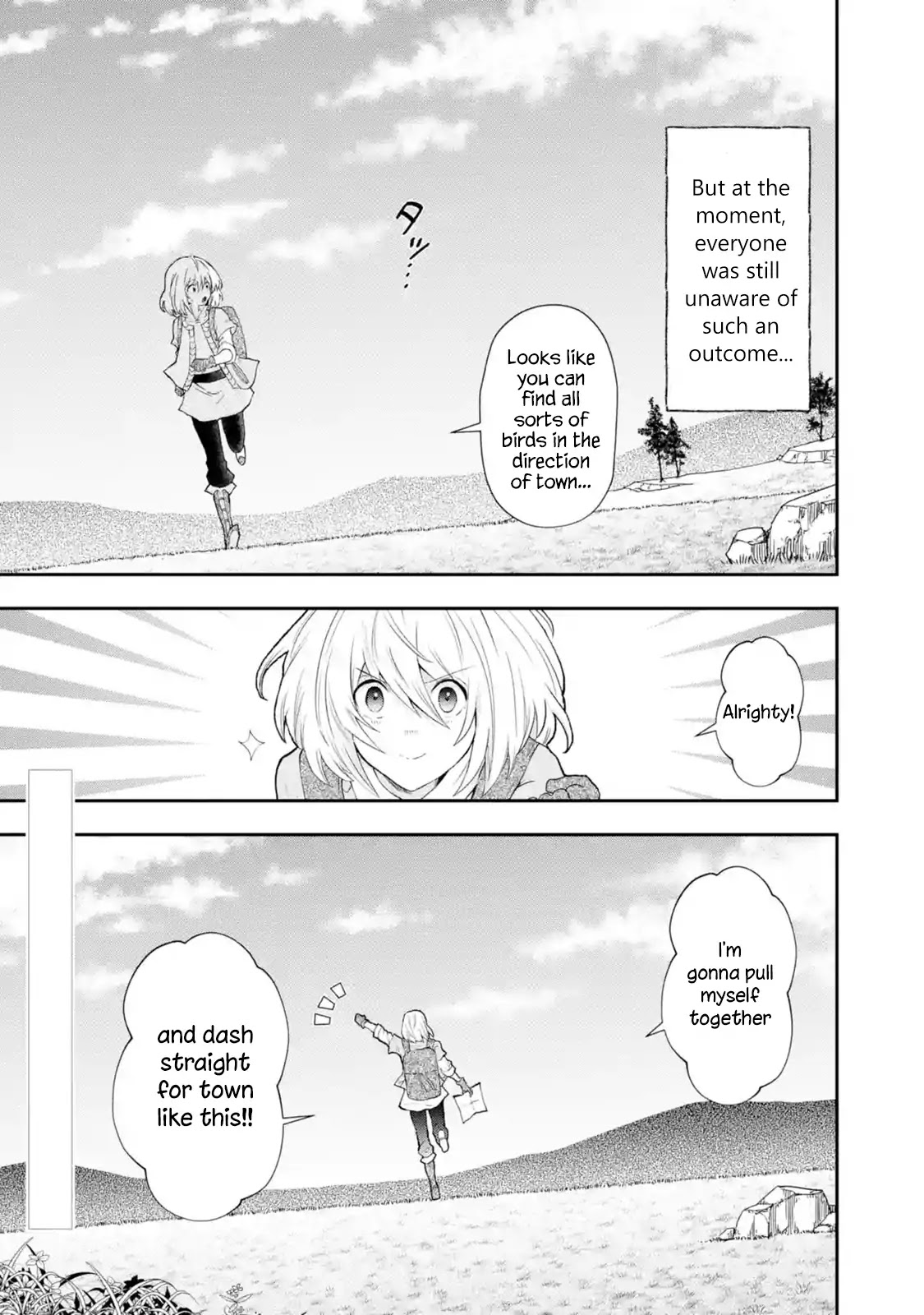 That Inferior Knight, Actually Level 999 Chapter 2.1 - Page 43