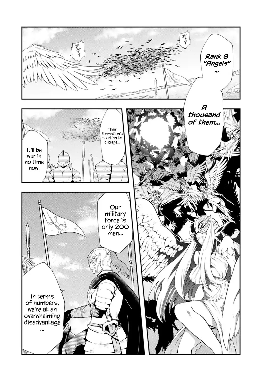 That Inferior Knight, Actually Level 999 Chapter 2.1 - Page 6