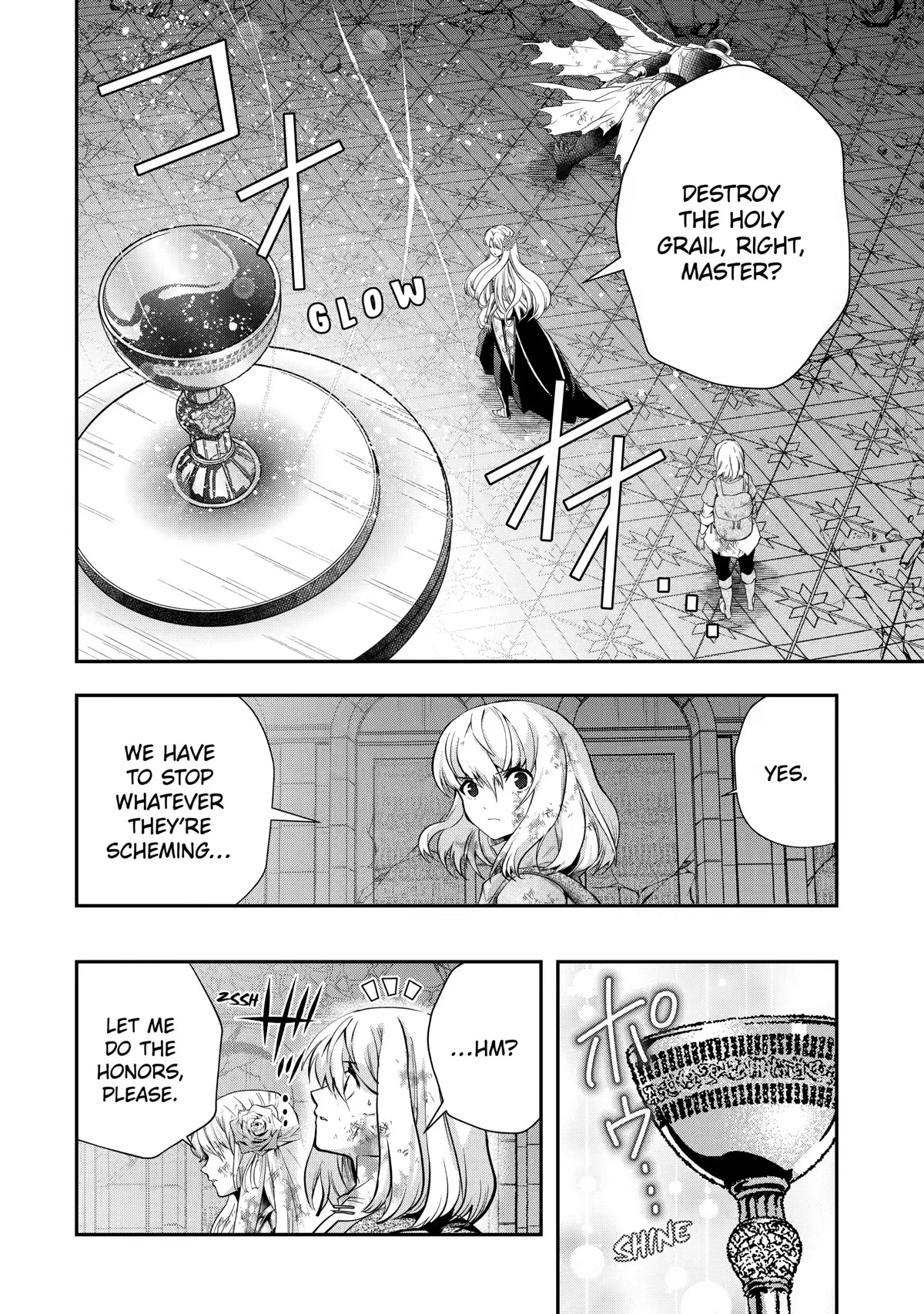 That Inferior Knight, Actually Level 999 Chapter 20 - Page 2