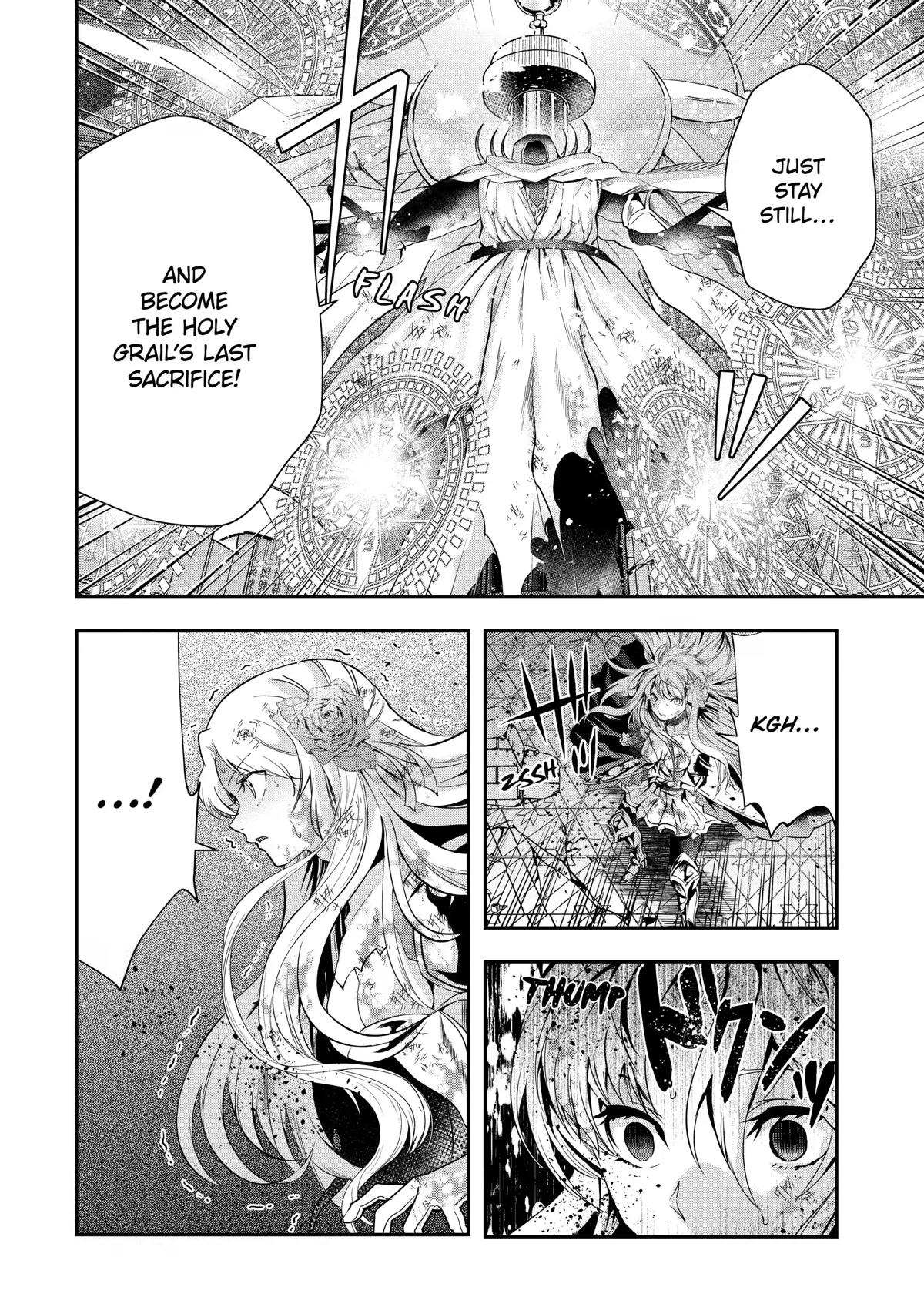 That Inferior Knight, Actually Level 999 Chapter 20 - Page 11