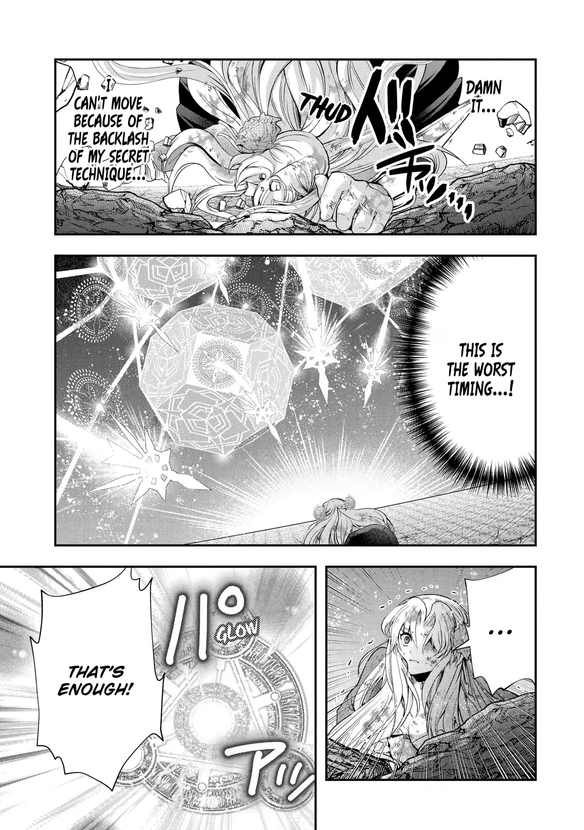 That Inferior Knight, Actually Level 999 Chapter 20 - Page 12