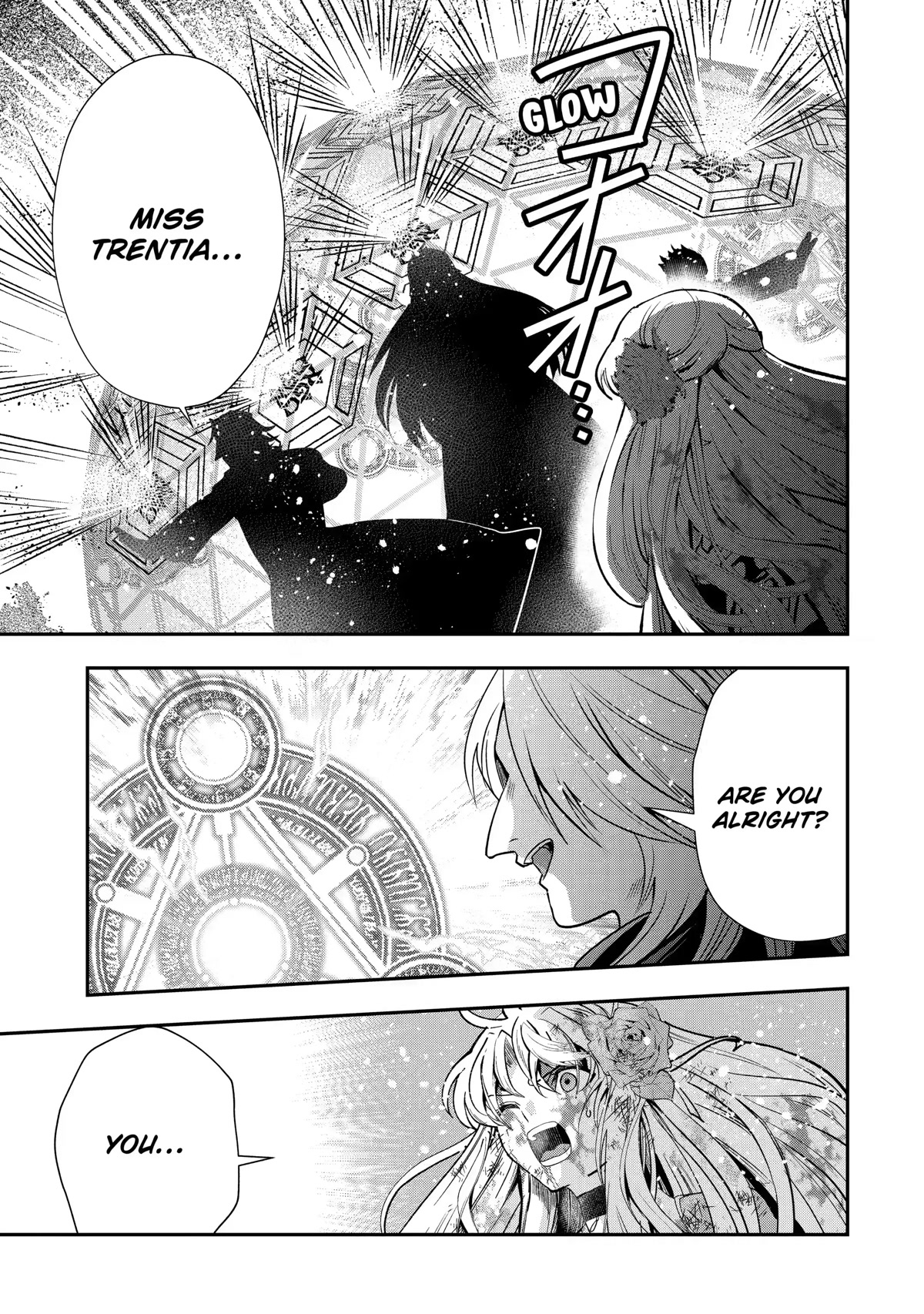 That Inferior Knight, Actually Level 999 Chapter 20 - Page 14