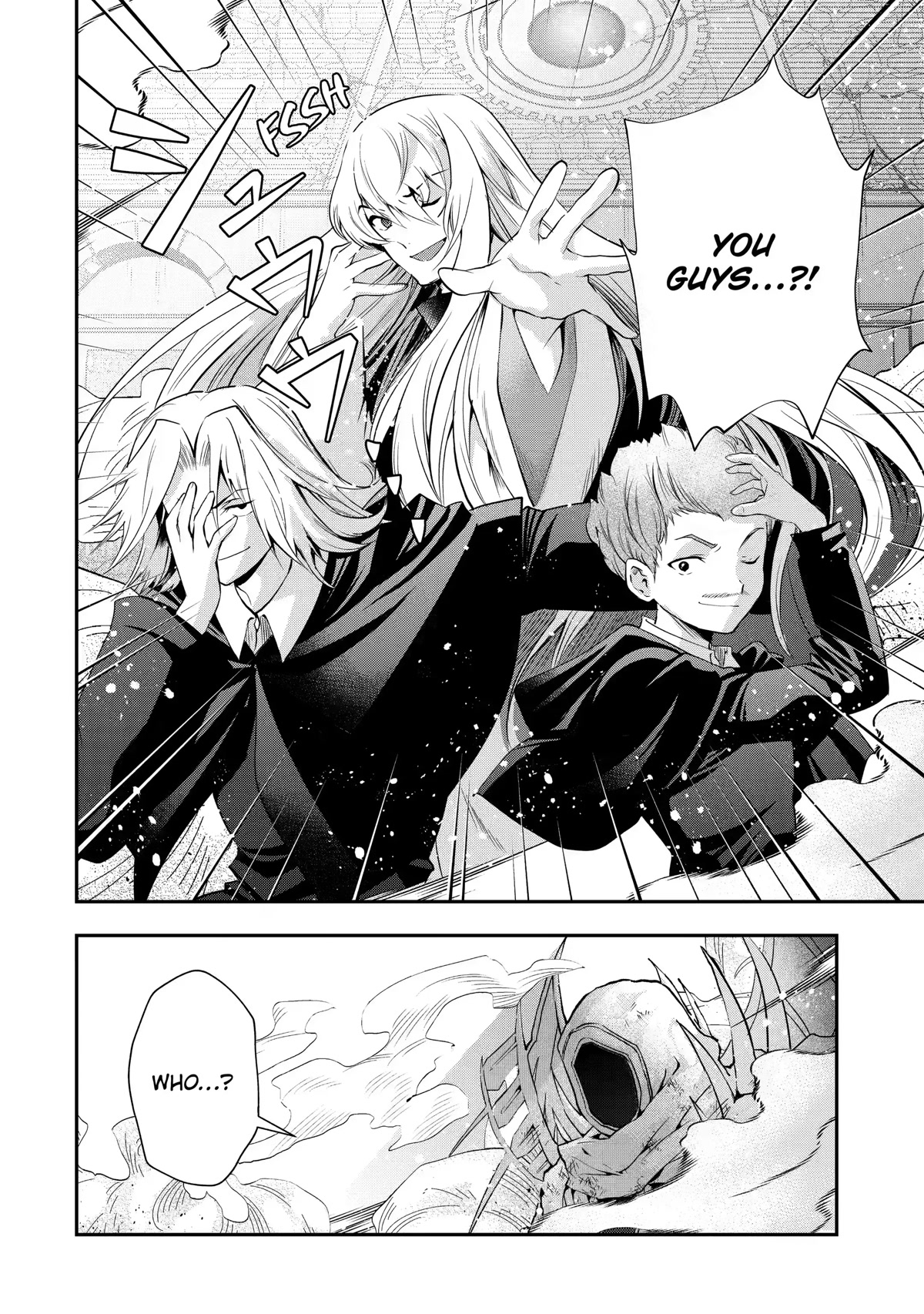 That Inferior Knight, Actually Level 999 Chapter 20 - Page 15