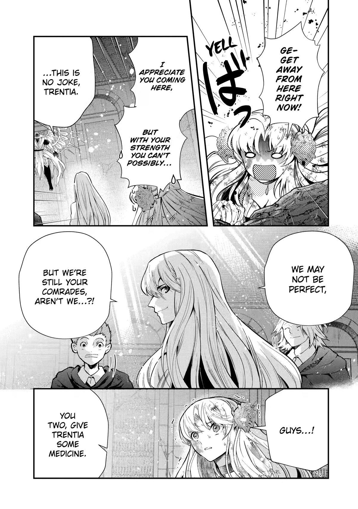 That Inferior Knight, Actually Level 999 Chapter 20 - Page 18