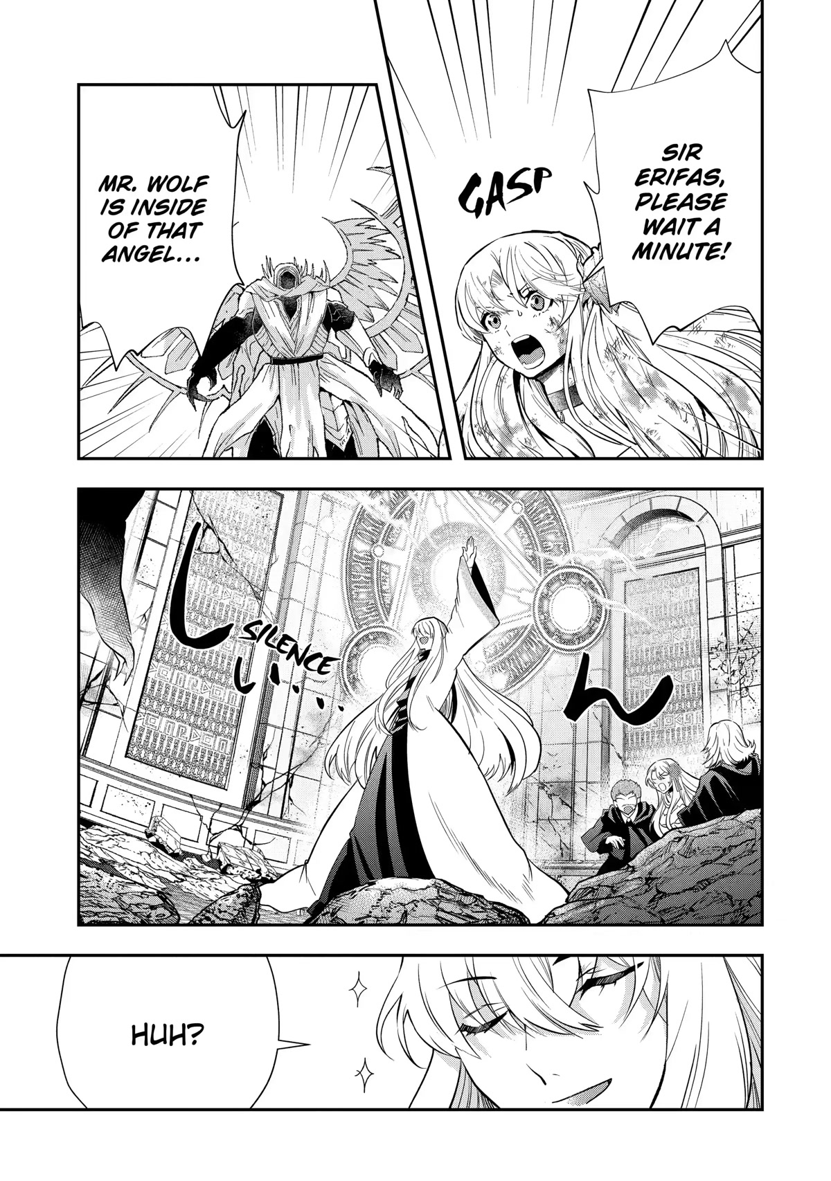 That Inferior Knight, Actually Level 999 Chapter 20 - Page 20