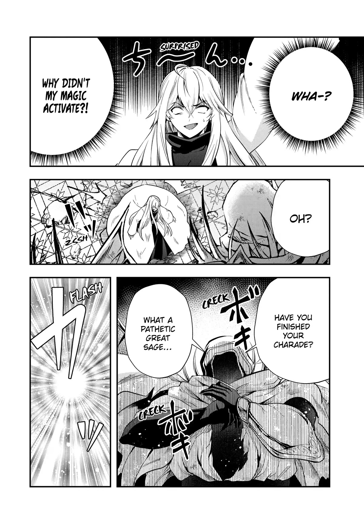That Inferior Knight, Actually Level 999 Chapter 20 - Page 21