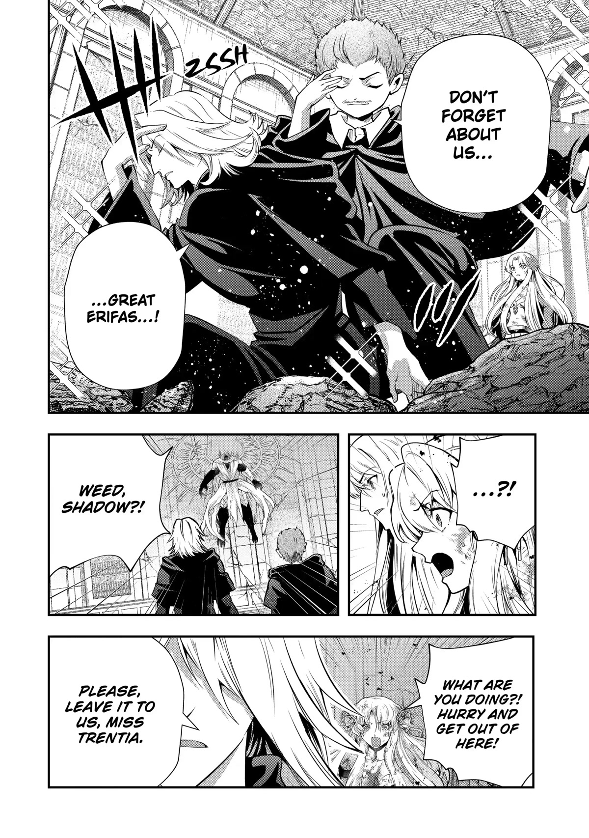 That Inferior Knight, Actually Level 999 Chapter 20 - Page 27