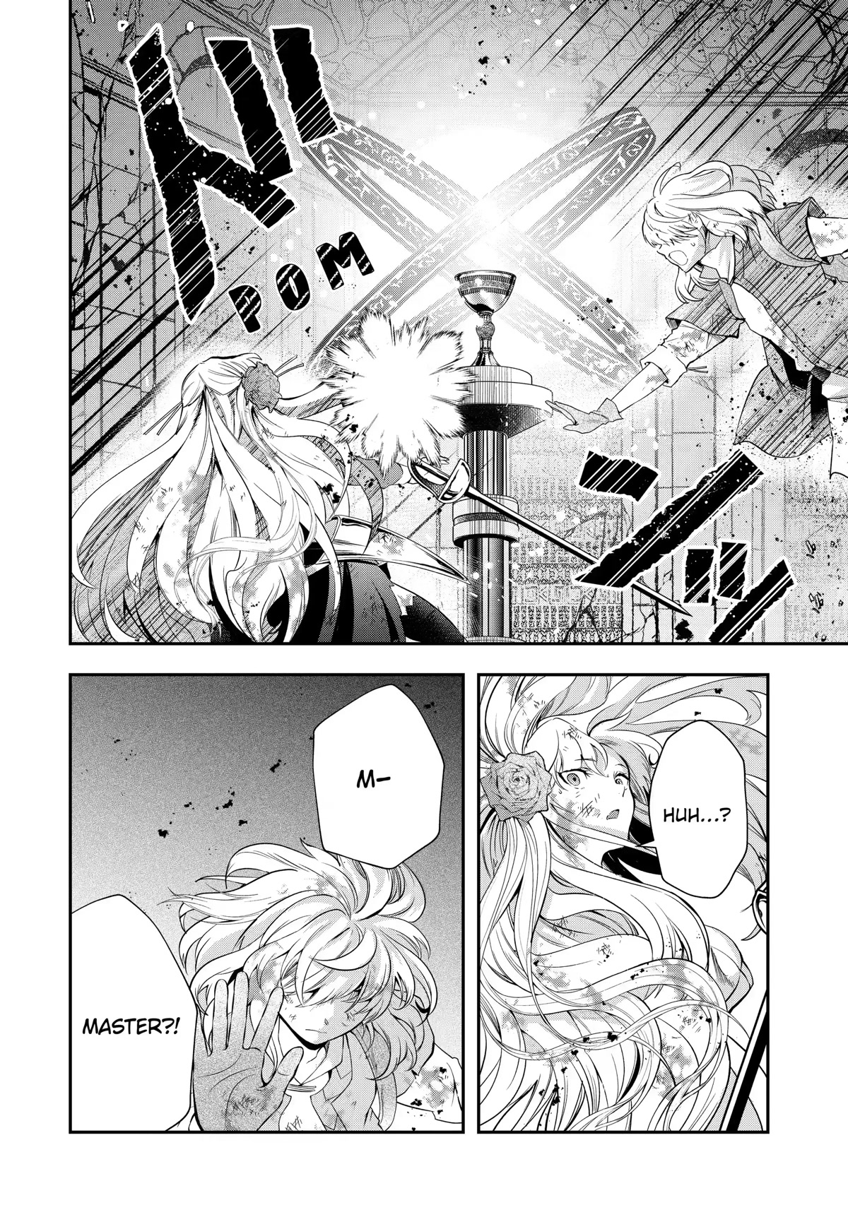 That Inferior Knight, Actually Level 999 Chapter 20 - Page 4