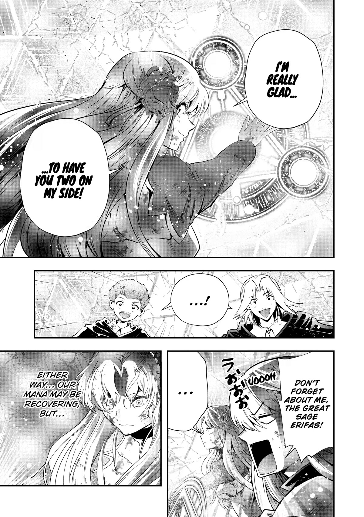 That Inferior Knight, Actually Level 999 Chapter 20 - Page 38