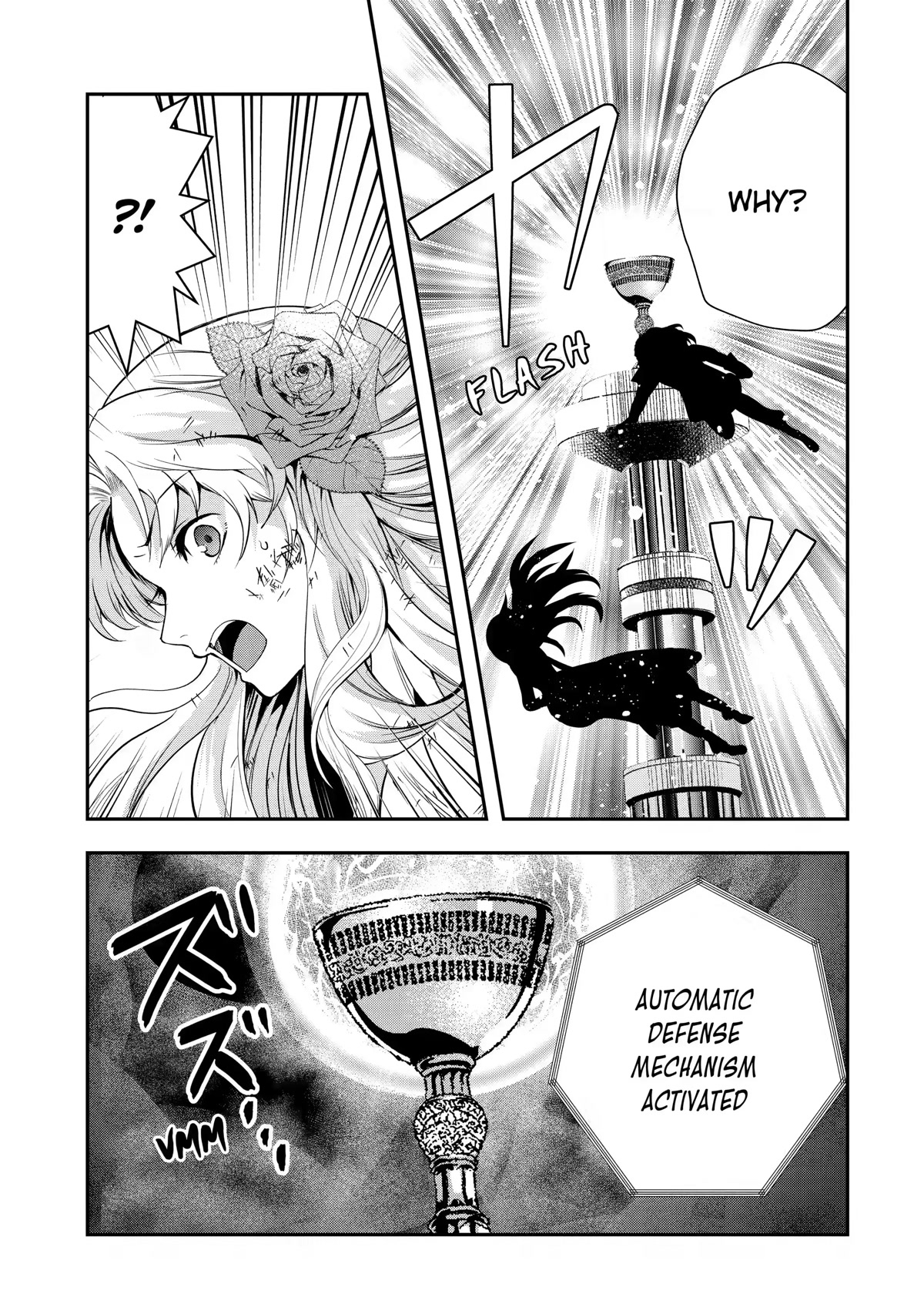 That Inferior Knight, Actually Level 999 Chapter 20 - Page 5