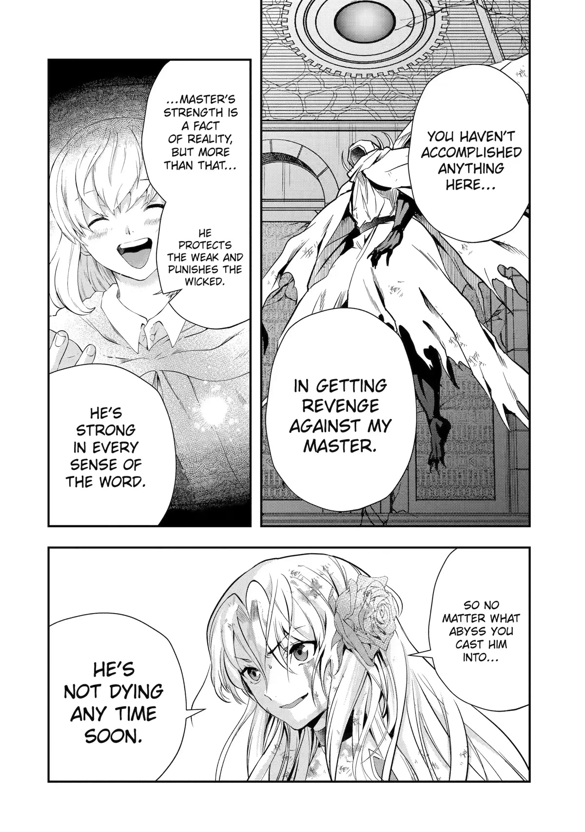That Inferior Knight, Actually Level 999 Chapter 20 - Page 45