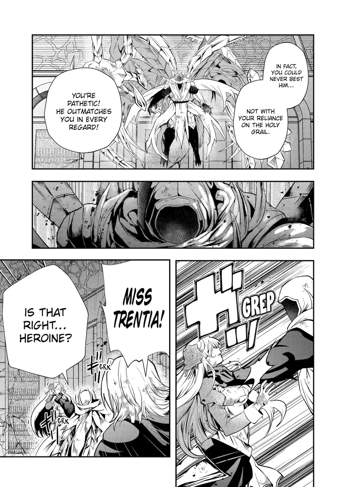 That Inferior Knight, Actually Level 999 Chapter 20 - Page 46