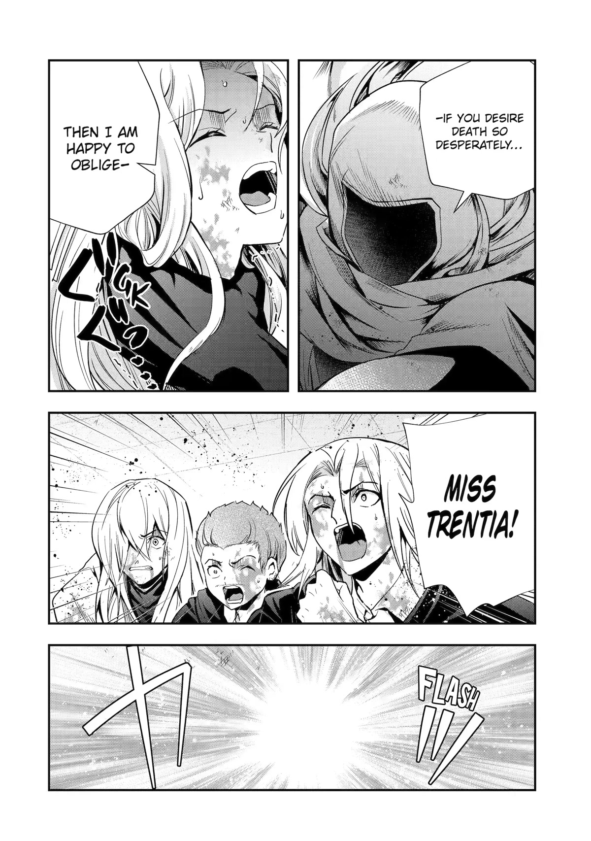 That Inferior Knight, Actually Level 999 Chapter 20 - Page 47