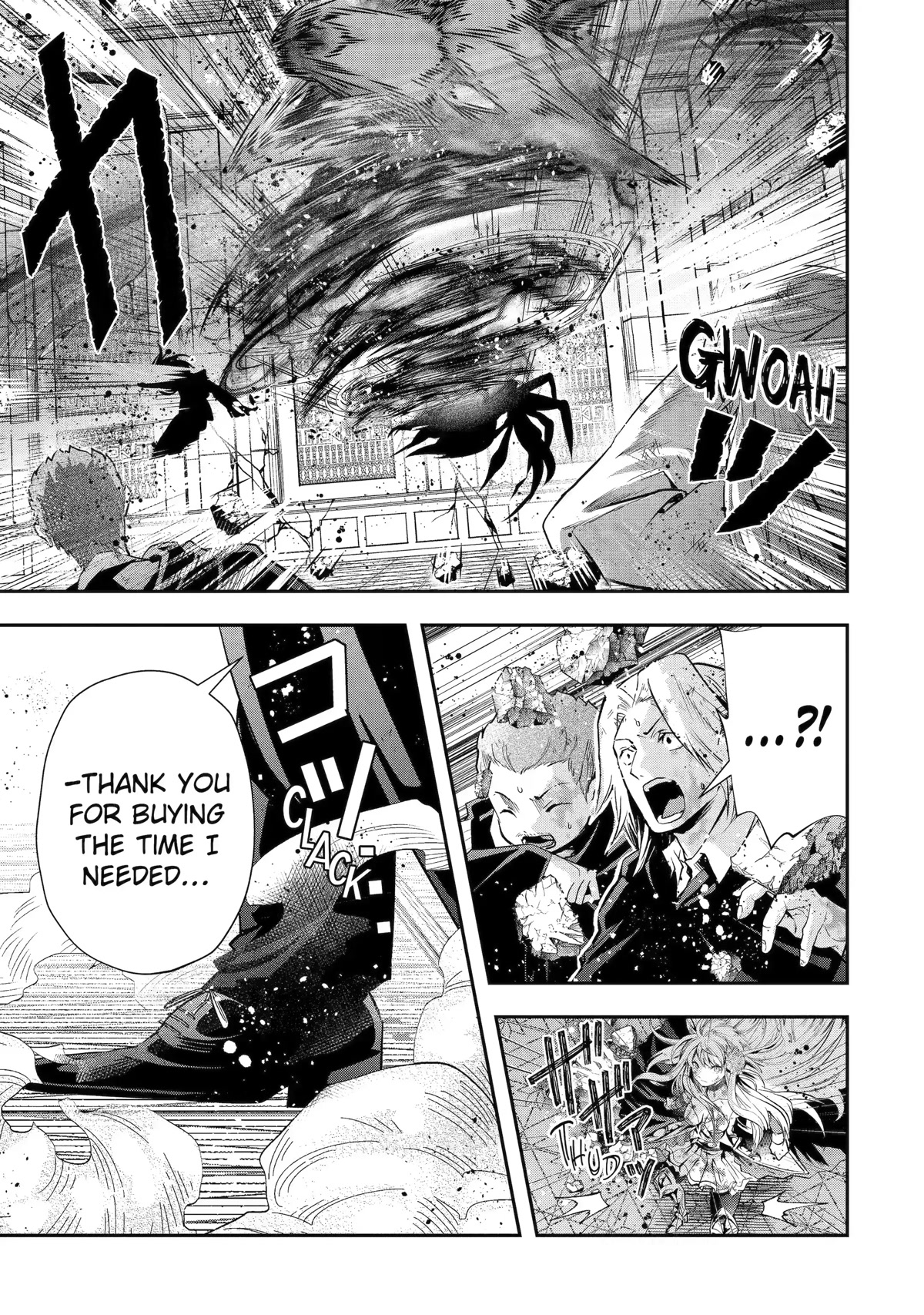 That Inferior Knight, Actually Level 999 Chapter 20 - Page 50