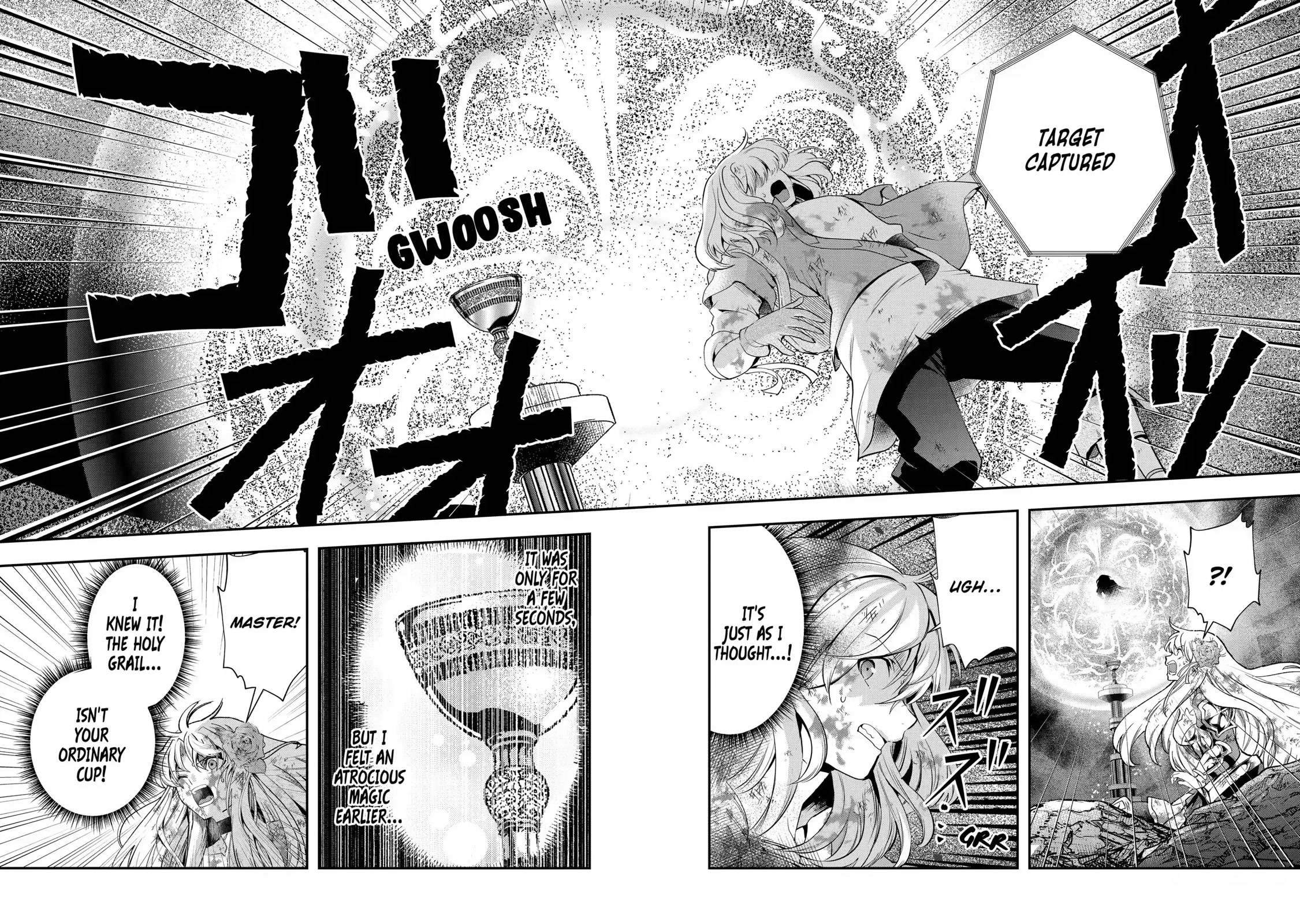 That Inferior Knight, Actually Level 999 Chapter 20 - Page 6