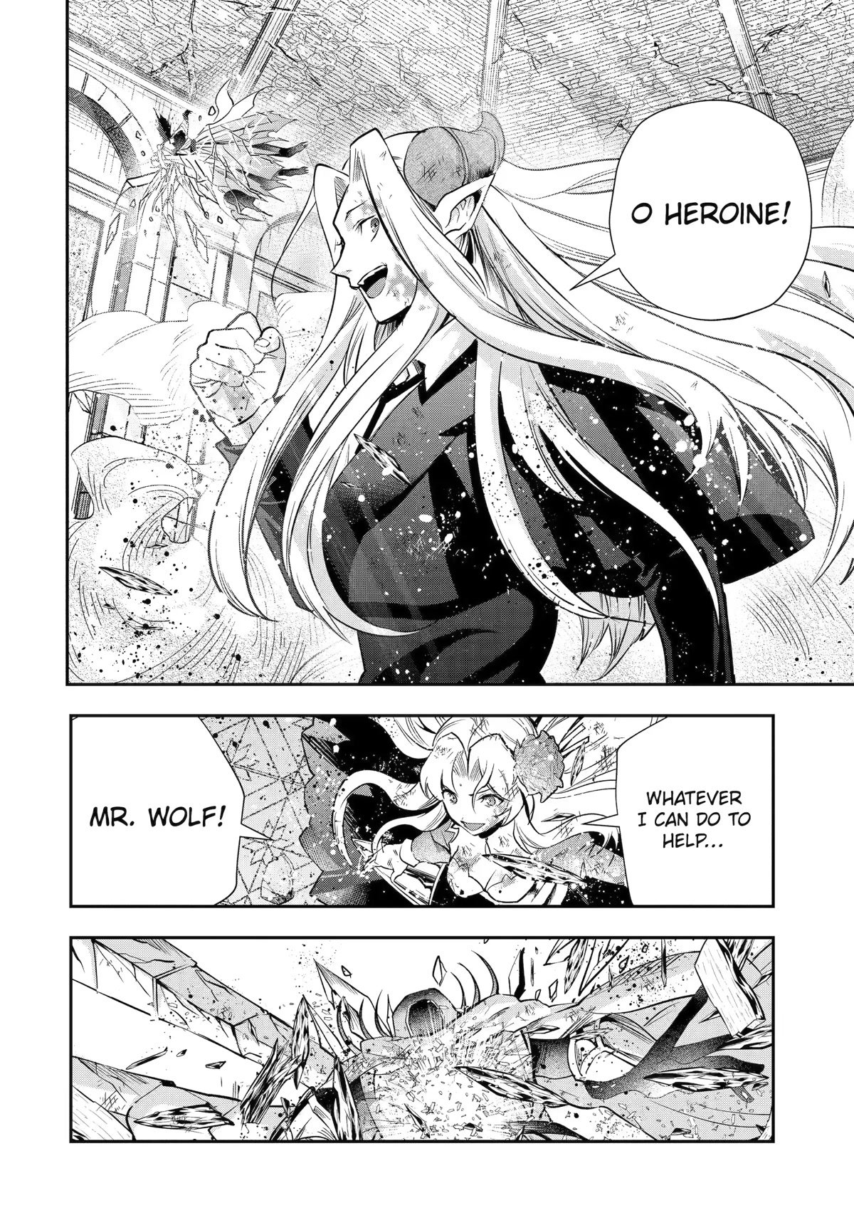 That Inferior Knight, Actually Level 999 Chapter 20 - Page 51