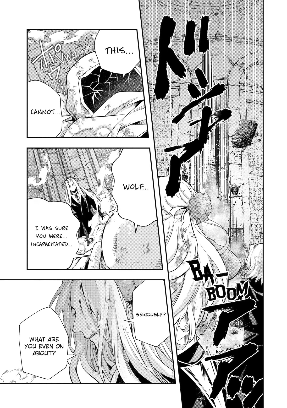 That Inferior Knight, Actually Level 999 Chapter 20 - Page 52