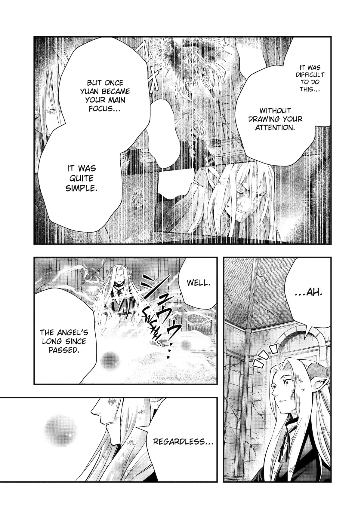 That Inferior Knight, Actually Level 999 Chapter 20 - Page 54