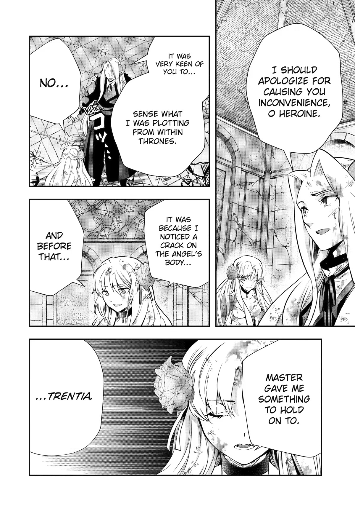 That Inferior Knight, Actually Level 999 Chapter 20 - Page 55