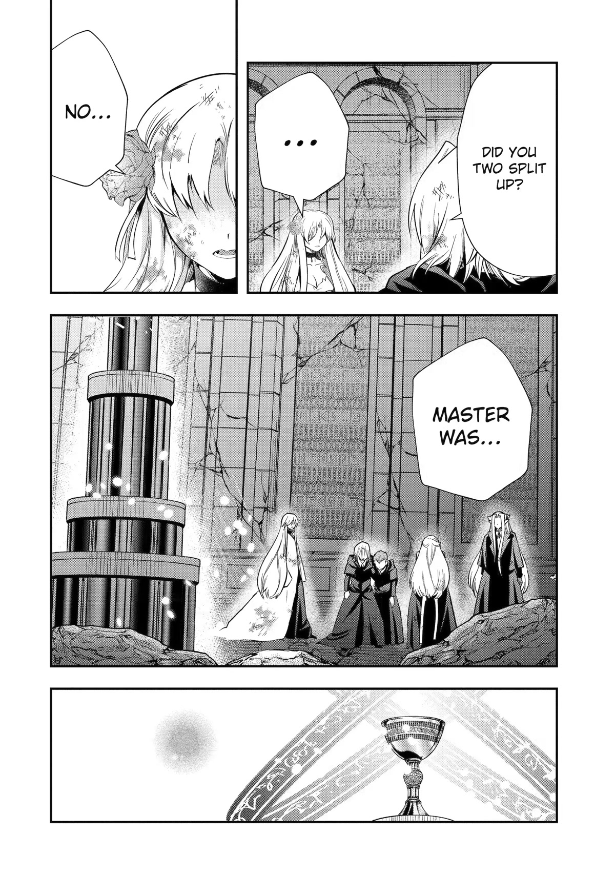 That Inferior Knight, Actually Level 999 Chapter 20 - Page 57