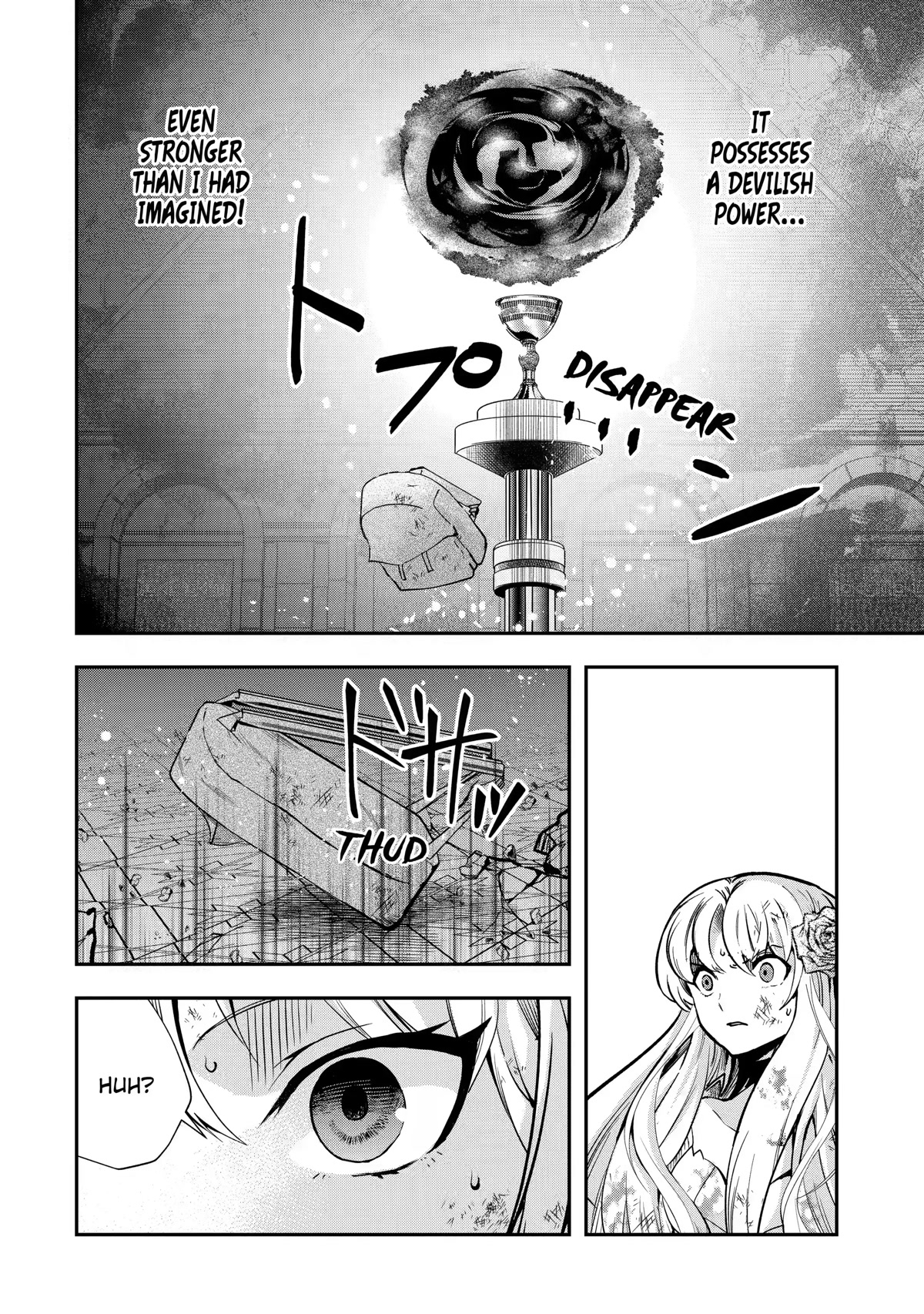 That Inferior Knight, Actually Level 999 Chapter 20 - Page 7